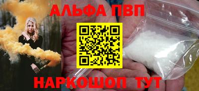 СК Тулун