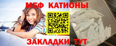 марки lsd Усть-Илимск