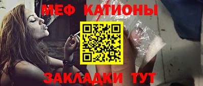 СК Тулун