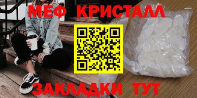 СК Тулун