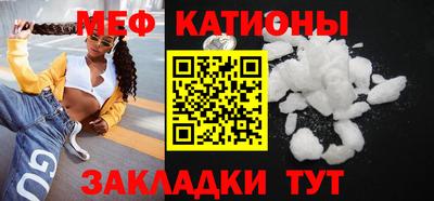 спиды Тула