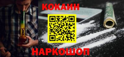 спиды Тула