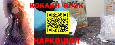 СК Тулун