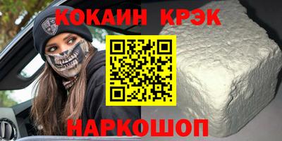 спиды Тула