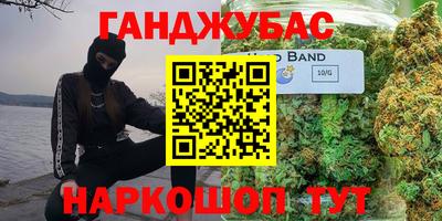дживик Туймазы