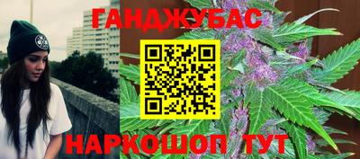 дживик Туймазы