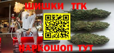 спиды Тула