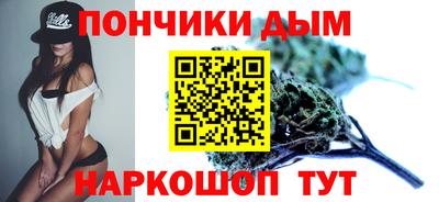 СК Тулун