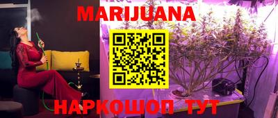 марки lsd Усть-Илимск