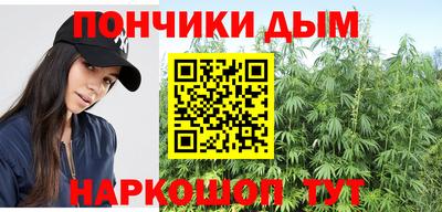 спиды Тула