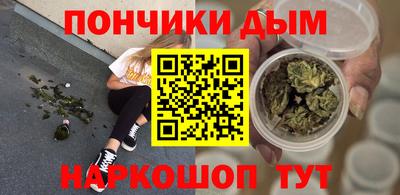 СК Тулун