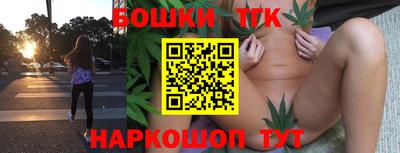 кокаин Уссурийск