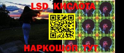 дживик Туймазы