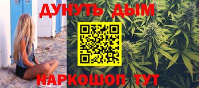 спиды Тула