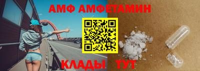 дживик Туймазы