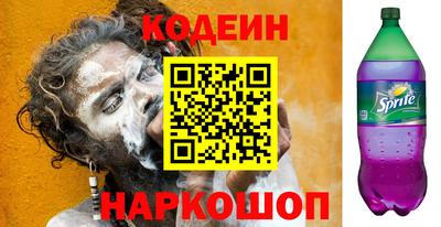 mdpv Усть-Джегута