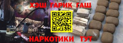 дживик Туймазы