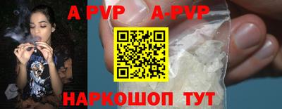 дживик Туймазы