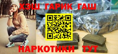 спиды Тула