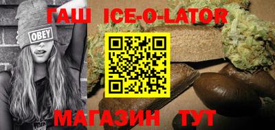 спиды Тула