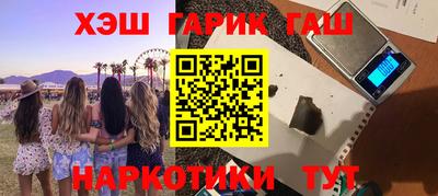 дживик Туймазы