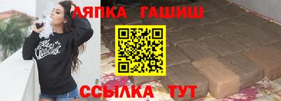 СК Тулун