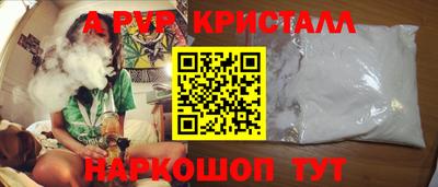 СК Тулун