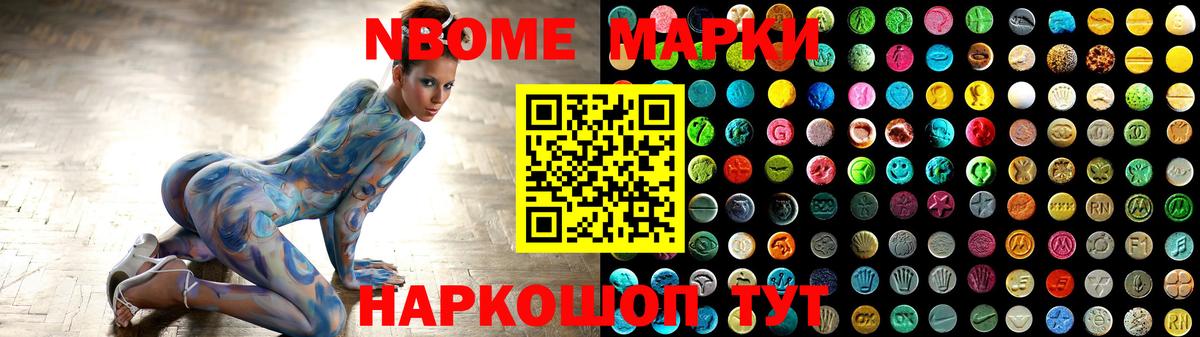 ЛСД экстази ecstasy  Лсд 25 экстази кислота  Миллерово  Вход с VPN 