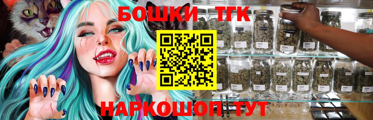 Шишки марихуана White Widow  Вход с VPN  Миллерово  Конопля индика  Марихуана планчик 